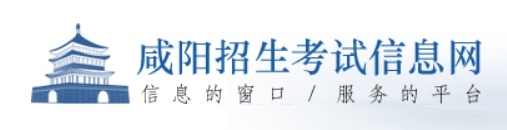 2023年下半年全國計(jì)算機(jī)等級考試溫馨提示